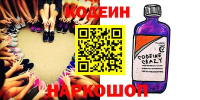 мет Обь