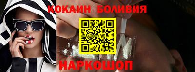 круглые Новозыбков