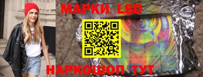меф Обнинск