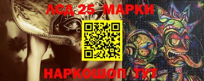 ALPHA-PVP Новодвинск