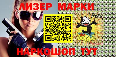 круглые Новозыбков