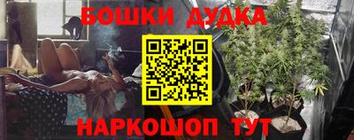 круглые Новозыбков