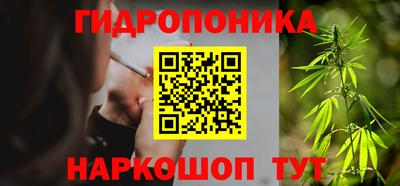 круглые Новозыбков