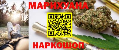 ALPHA-PVP Новодвинск