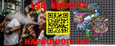 кокаин премиум Новокубанск