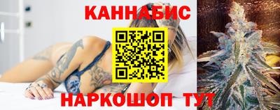 ALPHA-PVP Новодвинск