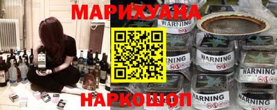 круглые Новозыбков