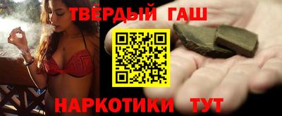круглые Новозыбков