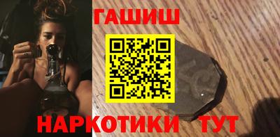 круглые Новозыбков